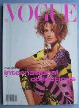  Vogue Magazine - 1991 - March 